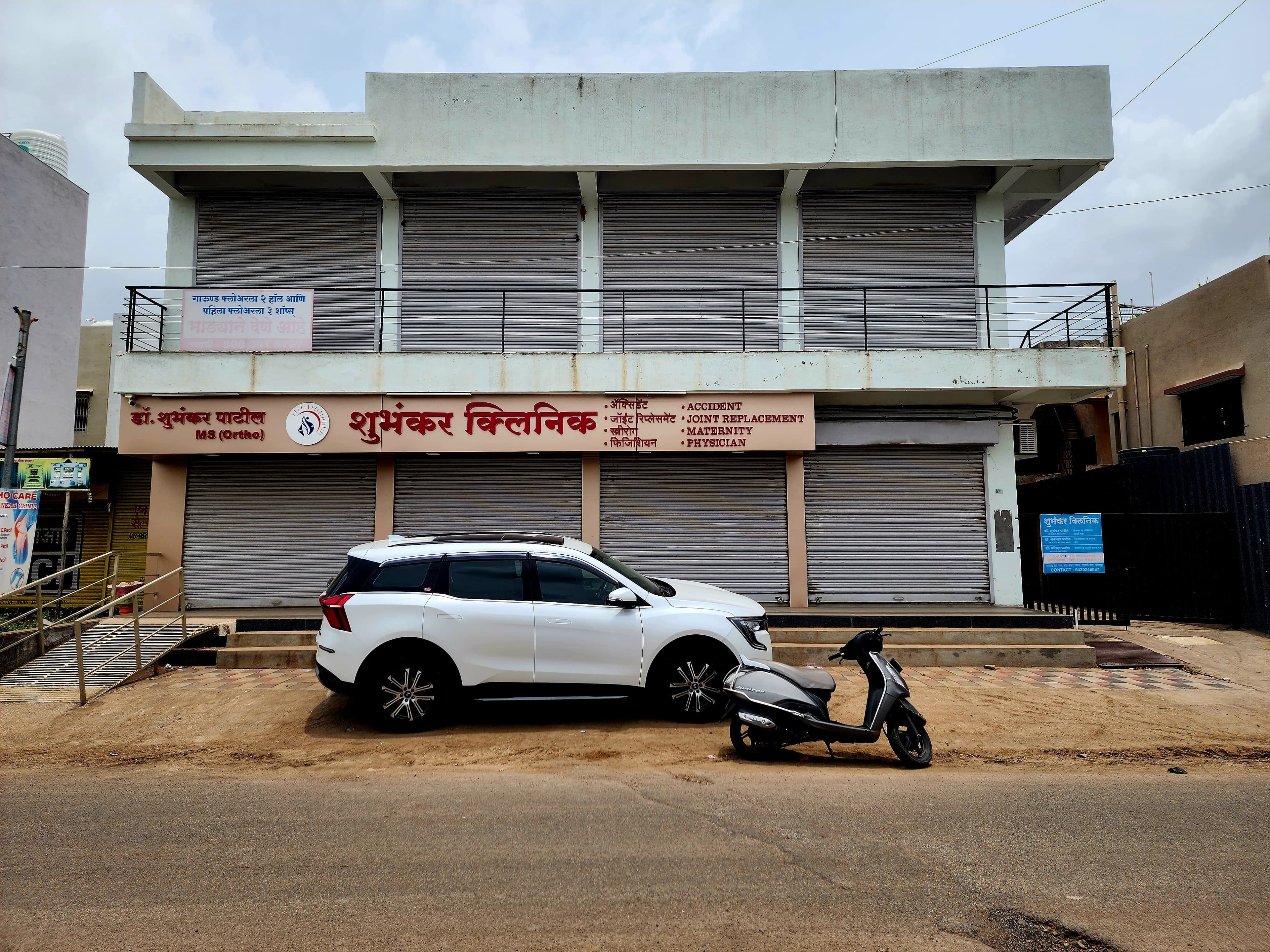 Construction Project 2